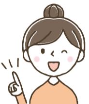 金運アップ,一人暮らし